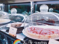 -高原家咖啡(博爱路店)