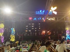 -渔家火锅·海鲜自助餐·演艺(亚龙湾天域酒店)