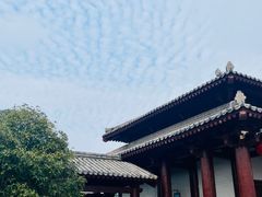 -许慎文化园