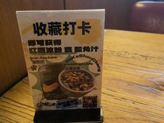 -缘生态云南菜·野生菌庭院餐厅(华侨城店)