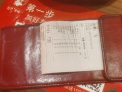 -金九姬黑牛烤肉料理(杨舍老街店)