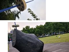 -中央公园(苏州工业园区)