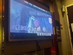 -欢乐盛KTV音乐会所(泰然店)