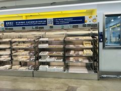 -山姆会员商店(杨桥西路店)