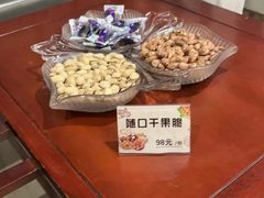 -香丰阁·烤鸭·川湘菜(清河店)