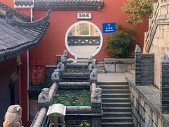 -长春观