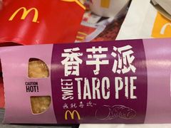 -麦当劳(深圳北站高铁店)