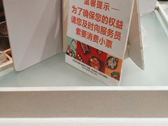 -呷哺呷哺(望京新世界店)