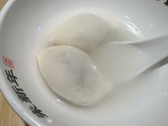 -朱新年·苏式汤团·面点(北寺塔店)
