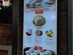 -南方迷宗大包(湖滨店)
