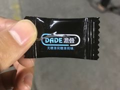 -鑫悦楼煎蟹·16年海鲜大排档