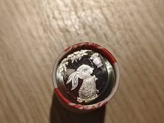 -中国建设银行(上海中山路支行)