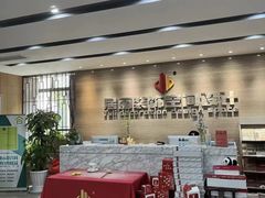 -居丽装饰空间设计(总部)