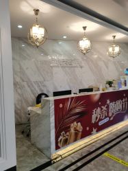 -深圳阳光医疗美容