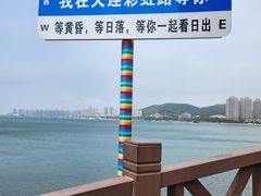 -红星渔村(将军石店)