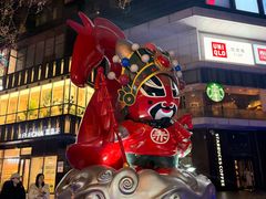 -Wagas沃歌斯(五道口购物中心店)