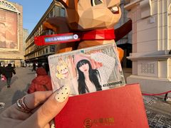 -松雷商业(南岗店)