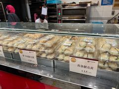 -王家沙点心店(南京西路总店)