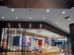 -六贤记(杭州龙湖滨江天街店)