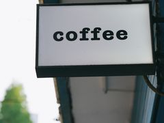 -red donkey coffee