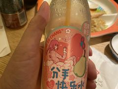 -温野菜涮涮锅(大悦城店)