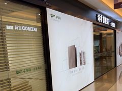 -红星美凯龙(浦江店)