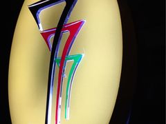 -上海锦江汤臣洲际大酒店柒酒廊