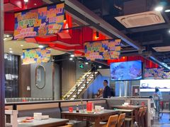 -前门·鲜肉火锅(长风店)