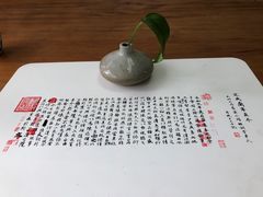 -六艺琴馆钢琴·古筝·古琴·琵琶