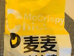 麦麦脆汁鸡套餐-麦当劳(小白楼店)