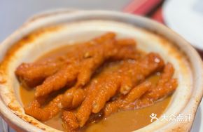 Braised Chicken Feet in Abalone Sauce