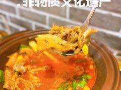 -肖记公安牛肉鱼杂(田林路店)