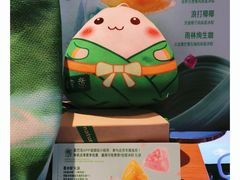 -星巴克臻选(杭州西溪印象城店)