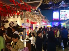 -幸福蓝海国际影城(西安立丰店)