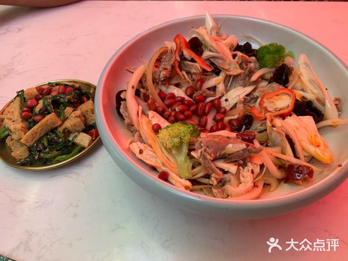 董小西的凉皮和椒麻鸡(三元桥店)图片