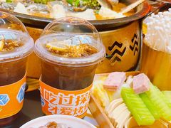 聚宝盆-探鱼·鲜青椒爽麻烤鱼(正佳广场店)