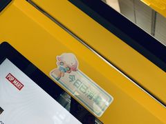 -泡泡玛特POPMART(浦项中心体验店)