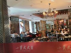 -小资太太餐厅(南岗区店)