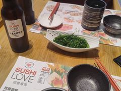 -Sushi Love 创意寿司(丽影广场店)