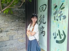 -回龙窝历史文化街区