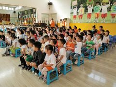 -吉的堡幼儿园(西安绿地园)