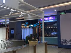 -燕莎友谊商城(金源店)