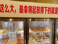 -川成串·自助串串香火锅(朝阳店)