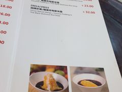 -甜蜜蜜港式茶餐厅(虹梅店)