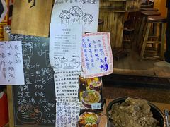 -老龙亭拉面店
