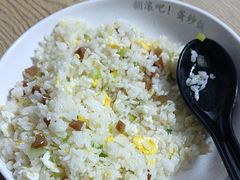 特色蛋炒饭-翻滚吧!蛋炒饭·天津炒饭哥