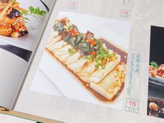 -金龙·打边炉(武进路店)