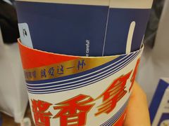 -瑞幸咖啡(南昌国际金融中心店)