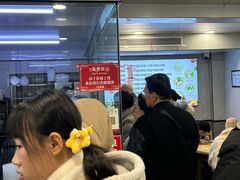 -守英猪脏粉(仓桥街店)