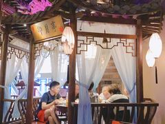 大堂-韵秋荷(宝山龙湖天街店)